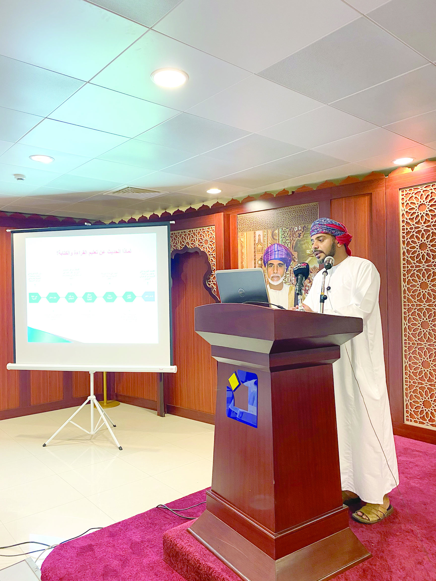 الجمعية العمانية للكتاب والأدباء تنظم ندوة بعنوان "خصوصية التعليم في عمان"