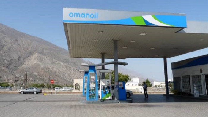 Further Company Integration Continues Oil Industry Overhaul in Oman