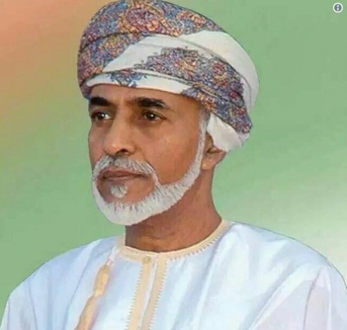 جلالة السلطان يهنئ الرئيس الكرواتي المنتخب
