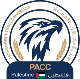 انتخاب فلسطين نائبا لرئيس الدورة الثالثة للاتفاقية العربية لمكافحة الفساد