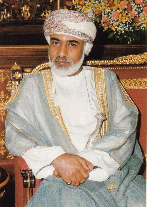 جلالة السلطان المعظم يعزي الرئيسين الإيراني والأوكراني