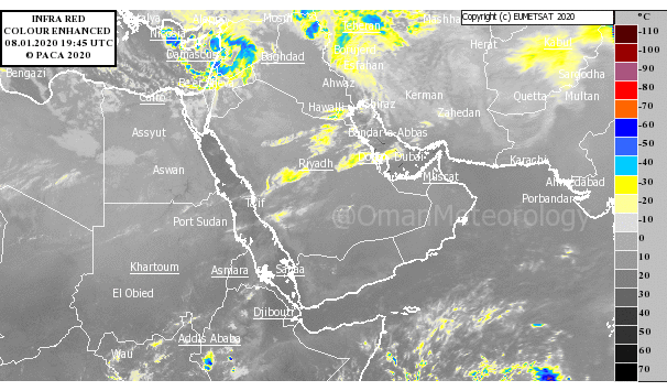 Fog alert issued in Oman, poor visibility expected