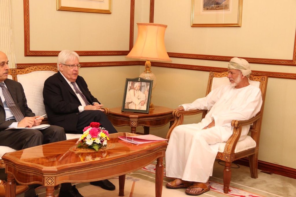 Alawi meets top UN official