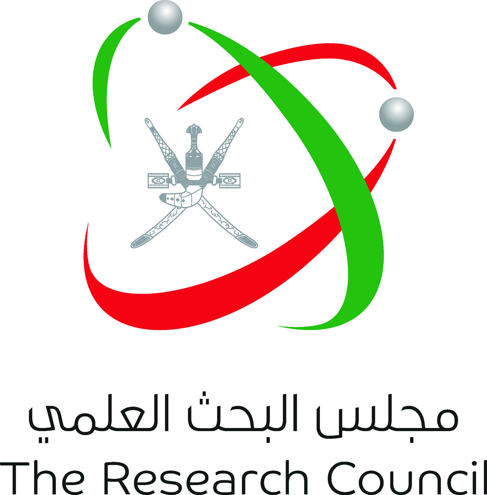 السلطان الراحل كان يؤكد على أهمية المجلس لحل المشكلات الاقتصادية والاجتماعية