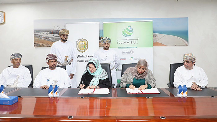 Four agreements signed to boost social responsibility in Duqm