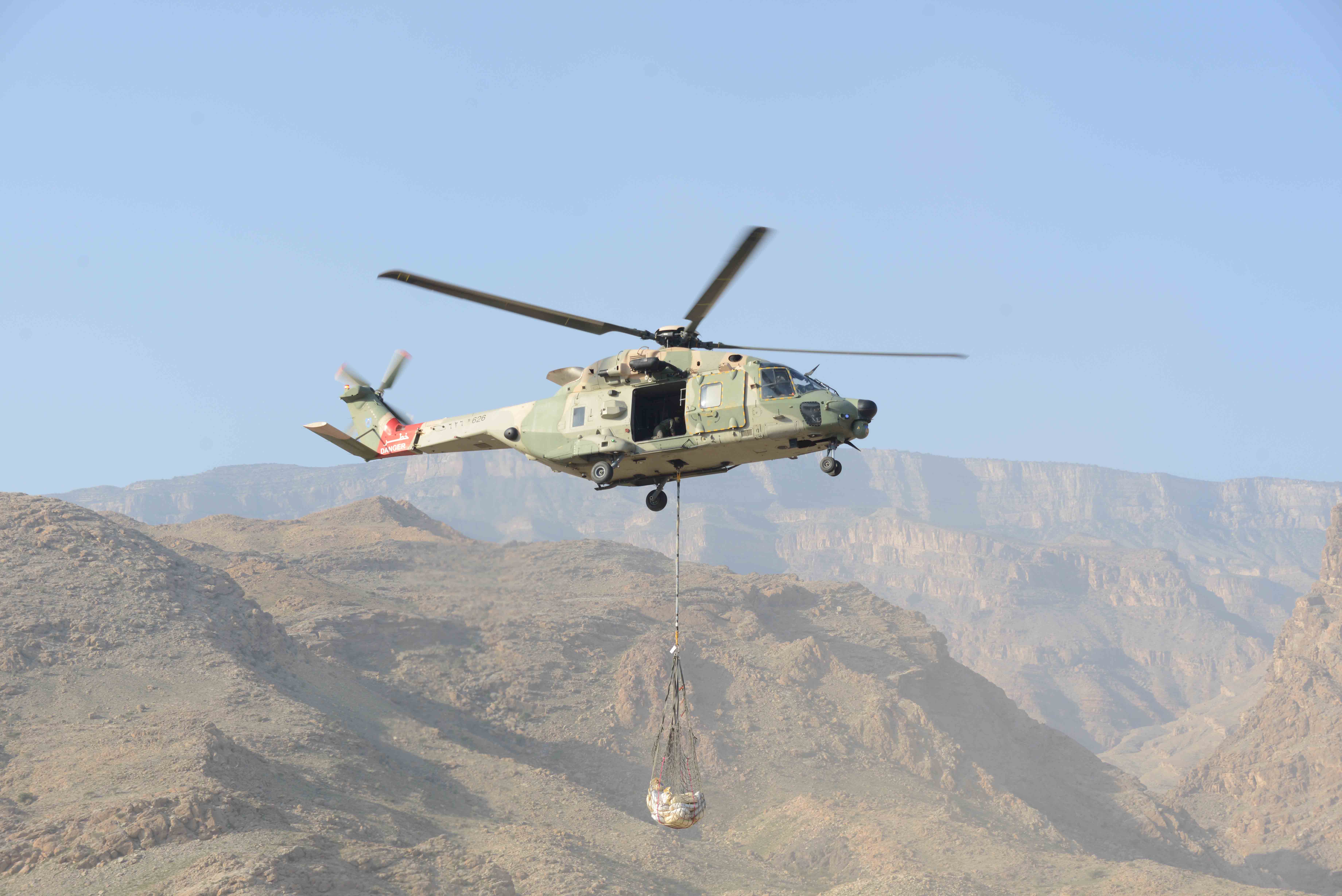 Royal Air Force of Oman airlifts aid
