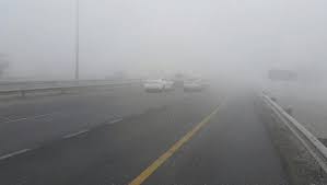 Fog expected in these parts of Oman