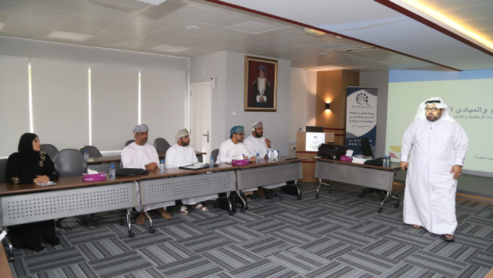 Sports management course to help Omanis upgrade their skills