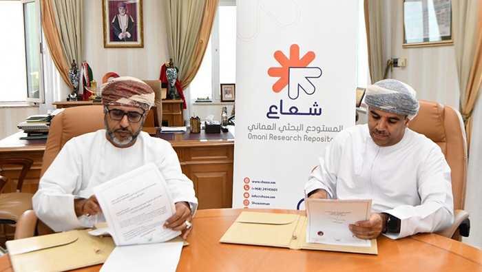 Agreement on Shuaa Project signed