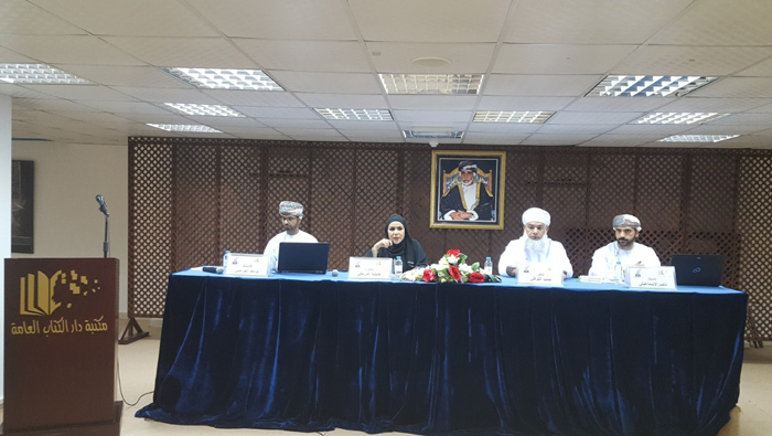 TRC’s Omani Cultural Heritage Research Program organises meeting for researchers in Dhofar