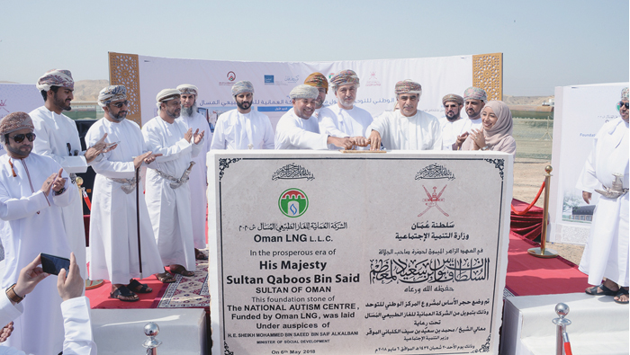 National Autism Centre construction complete