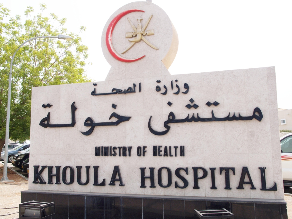 Khoula Hospital successfully performs complex head operation for child