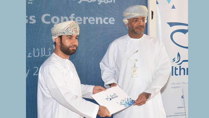 Ithraa events to highlight Oman as investment destination