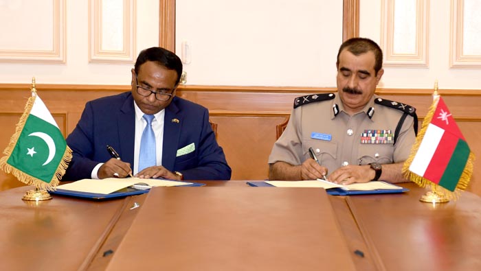 Pact on maritime field signed