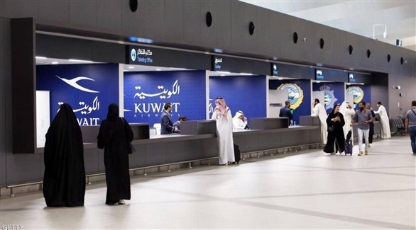 الكويت تعلق استخدام البطاقات المدنية لتنقل مواطني دول مجلس التعاون