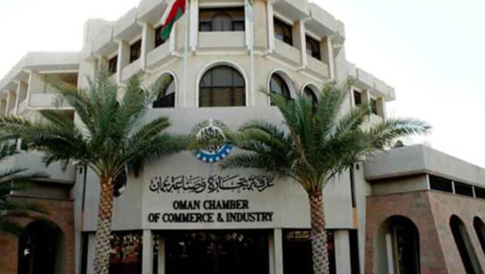 Companies in Oman should stick to work in authorised sectors only: MoCI