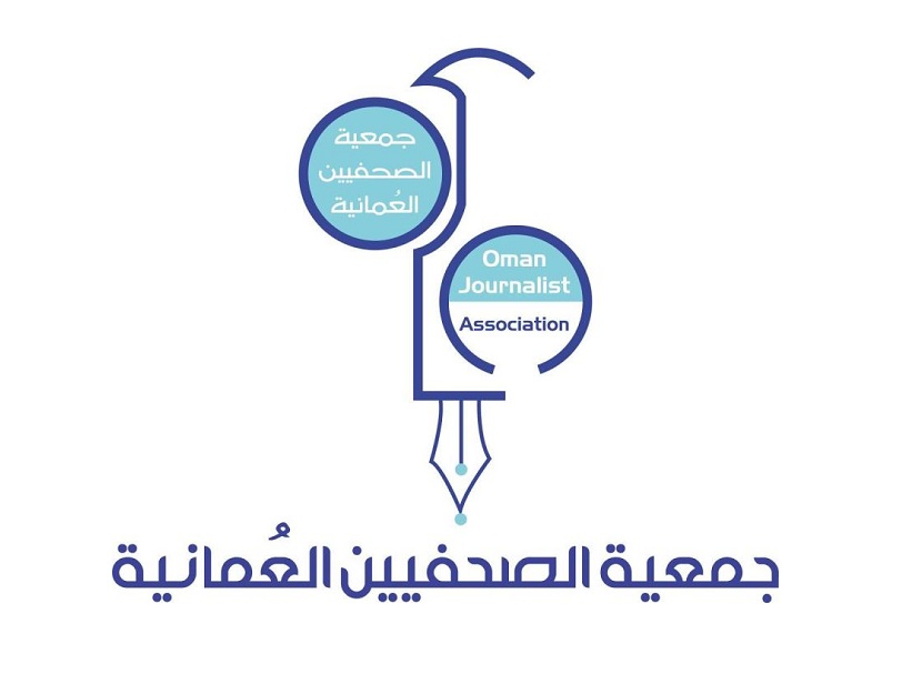 الأحد.. جمعية الصحفيين العمانية تنظم دورة تدريبية بعنوان "صحافة الموبايل"