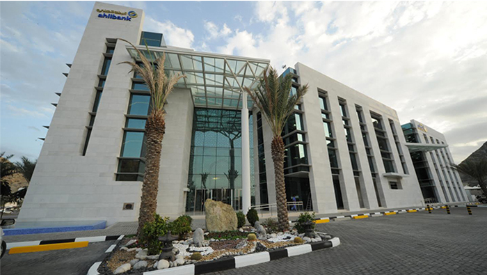 Ahli Bank registers net profit growth of 7.7% in 2019