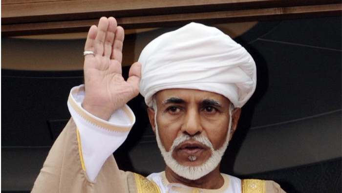 British paper praises late His Majesty Sultan Qaboos