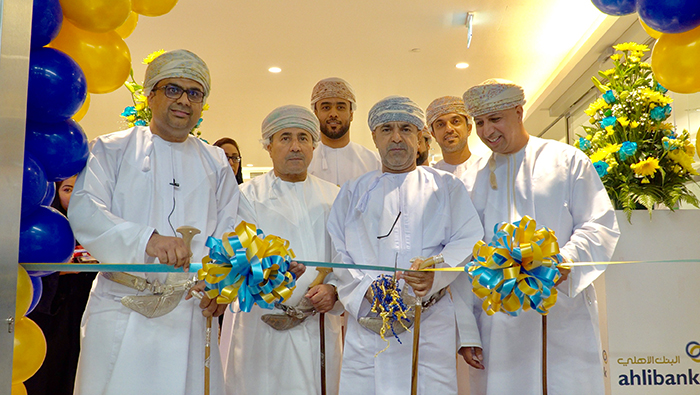 Ahli Bank inaugurates new branch at Mall of Muscat