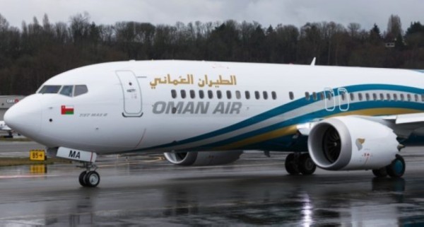 Oman Air suspends flights to Kuwait
