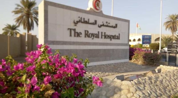 Royal Hospital quashes rumours of COVID-19 death in Oman