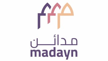 وضع حجر أساس المبنى السادس في "واحة المعرفة مسقط"
