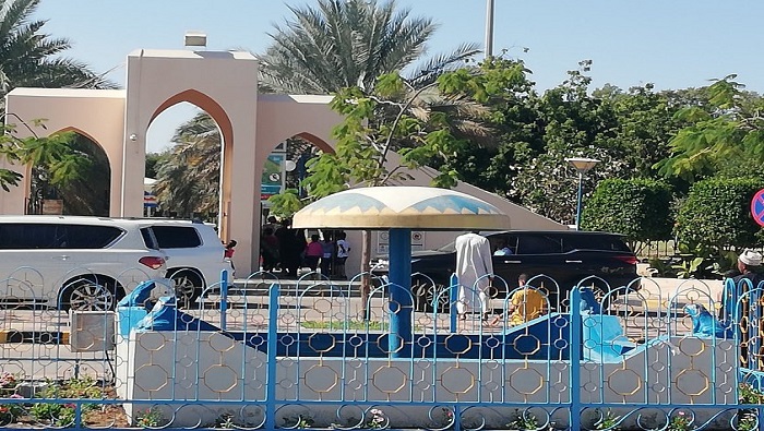 Coronavirus: Oman to close public parks