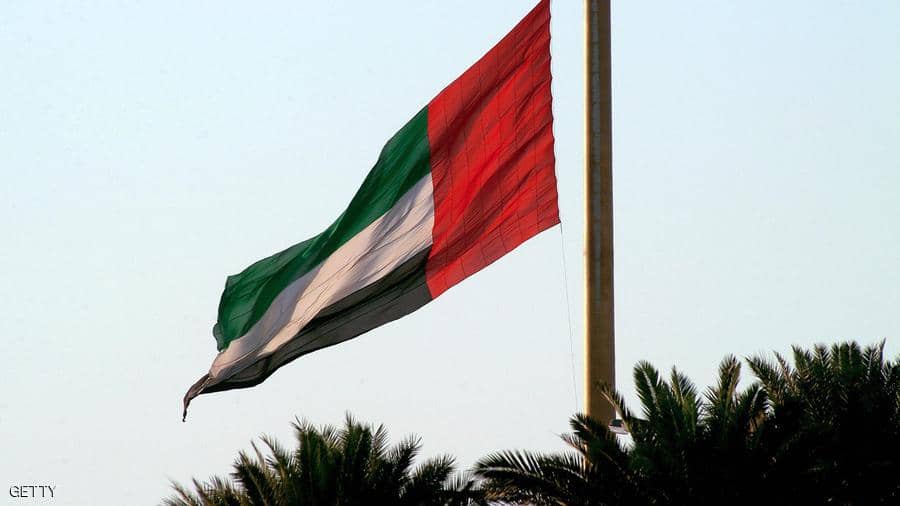 الإمارات تدعو جميع مواطنيها في الخارج للعودة فورا إلى البلاد