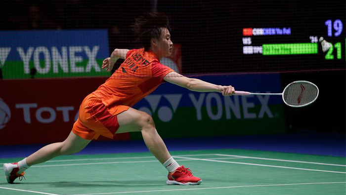 Defending champion Chen Yufei reaches final at All England Open