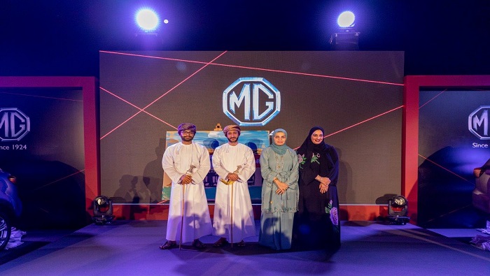 MHD opens new MG Motor showroom in Barka