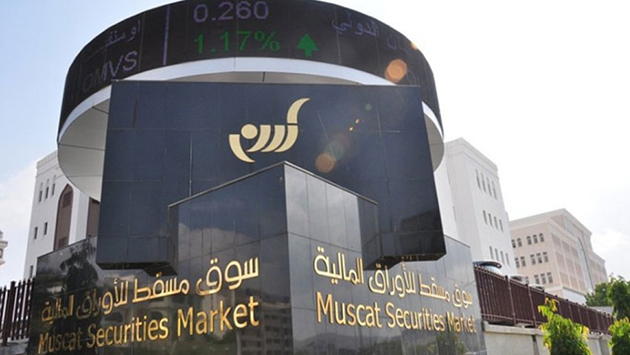 Oman's share index closes marginally lower
