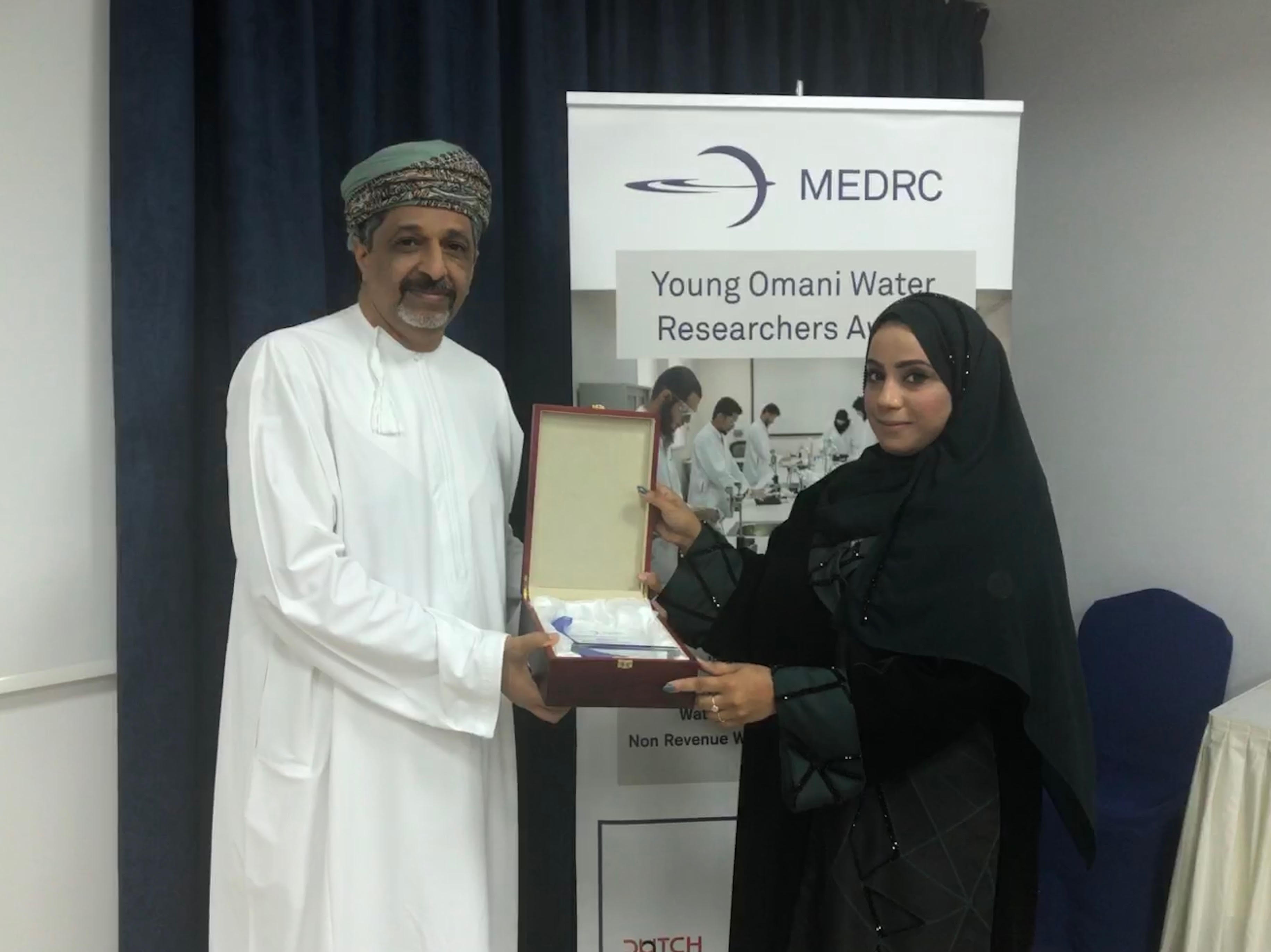 Entries for Oman Young Water Researchers Award now open