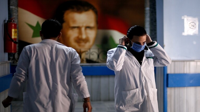 وزارة الصحة السورية تعلن عن أول وفاة بفيروس كورونا