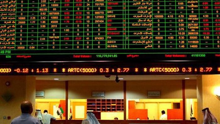 UAE stocks gain AED12.5 billion in market cap