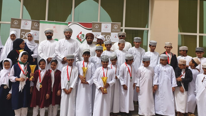 Z-Corp, OCC hosts chess training camp in Salalah