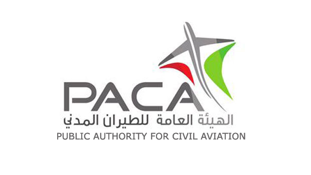 ​"الطيران المدني" يوضح: لا يوجد تعليق للرحلات المجدولة بين مصر ومطار مسقط الدولي