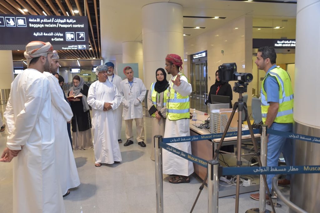 Coronavirus: Minister of Health visits Muscat airport to review safety measures