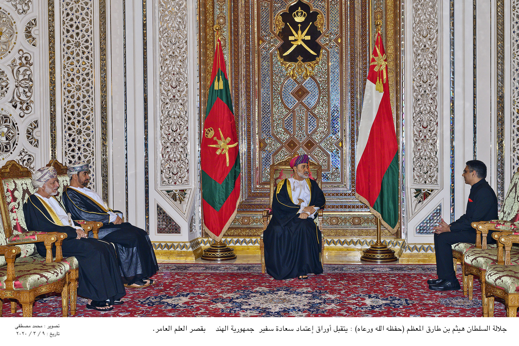 His Majesty the Sultan receives credentials of ambassadors
