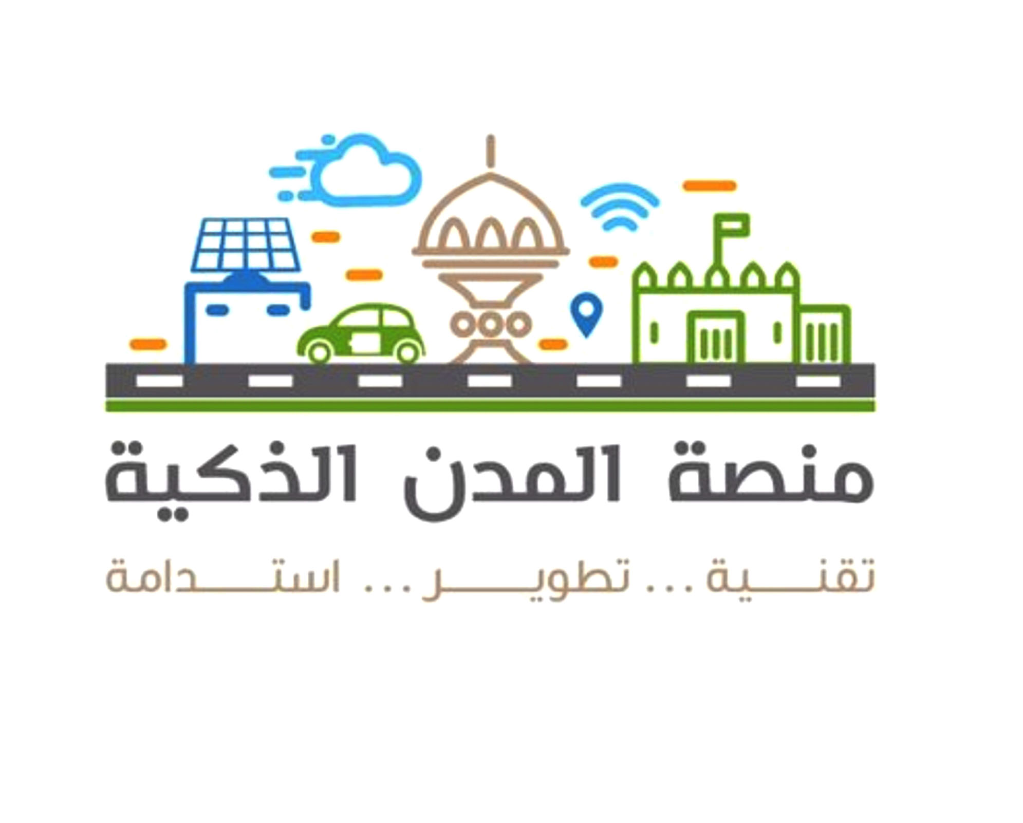 منصة المدن الذكية تعلن عن تطبيقات لمراقبة مصابي "كورونا"