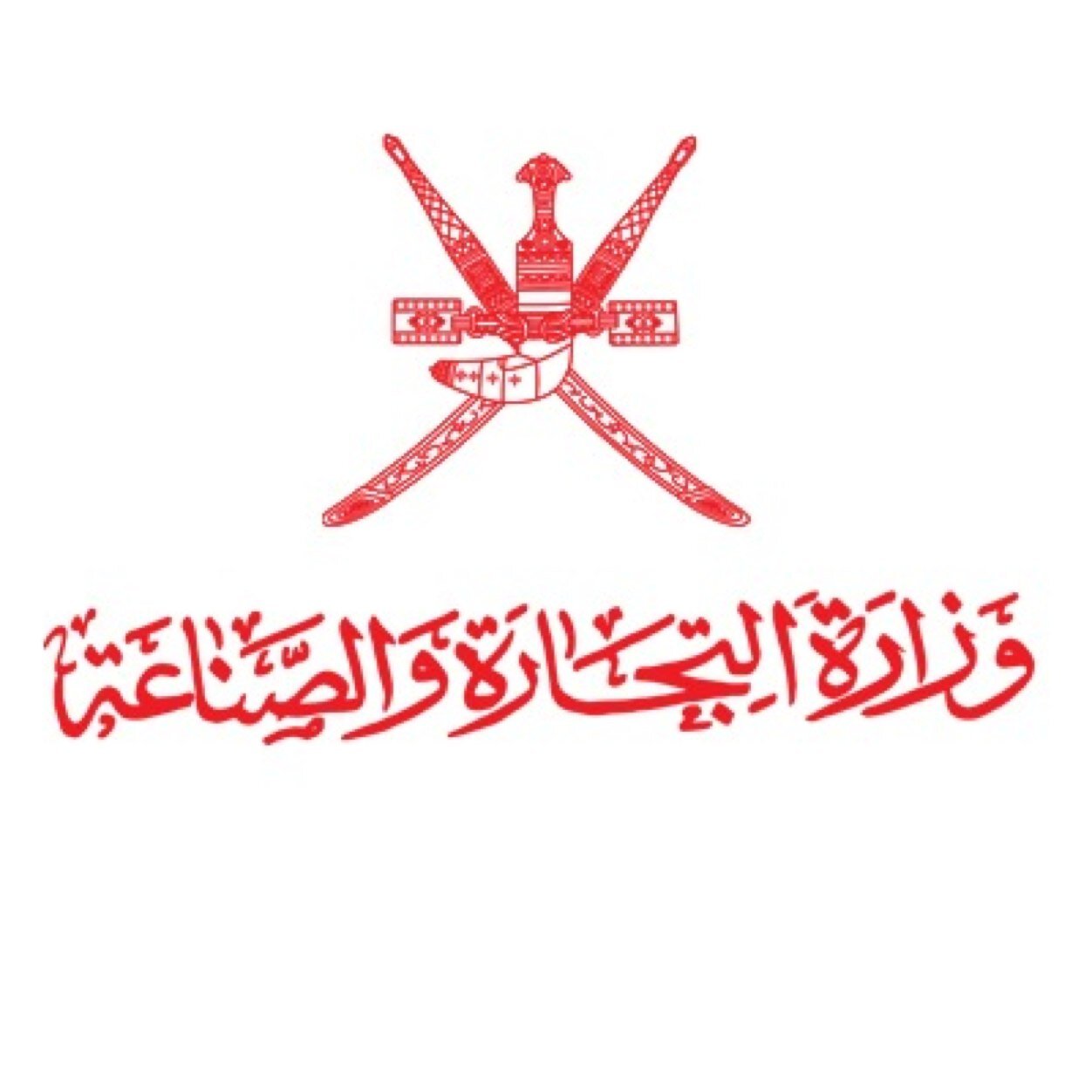 مخالفة عدد من المحلات التجارية لعدم تقيدها بالاشتراطات الصحية
