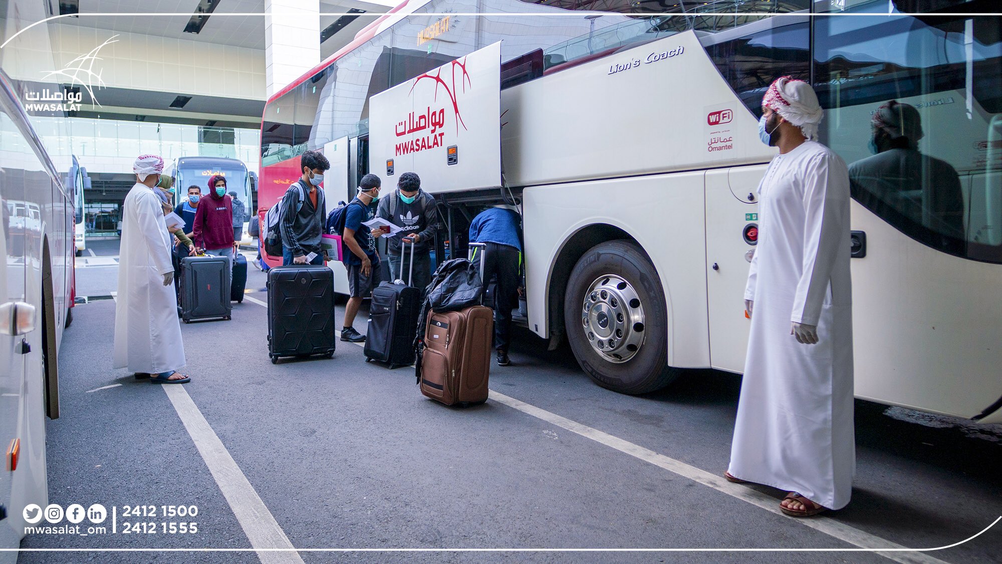"مواصلات" تدعم الجهود الوطنية للحد من انتشار جائحة "كورونا"