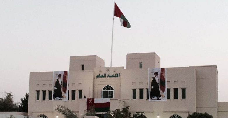 الإدعاء العام: ضبط عدد من مروجي الشائعات وناشري المحتوى المصنف