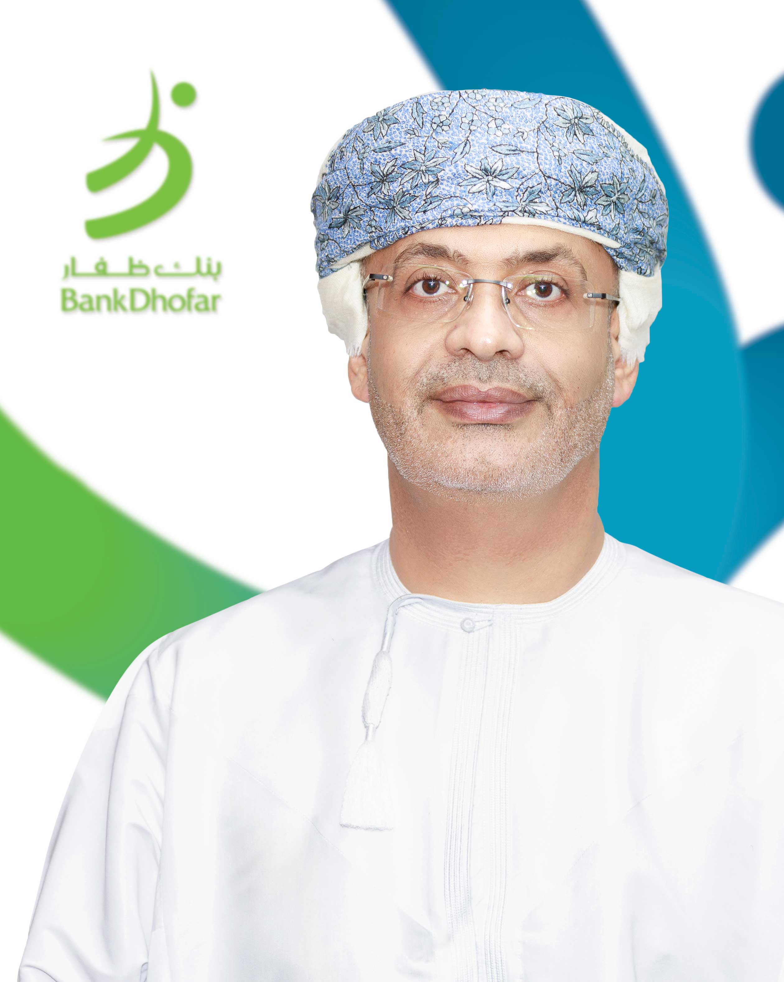 تحويل المبالغ النقدية فورًا.. بنك ظفار أول بنك في السلطنة يقدم الخدمة​