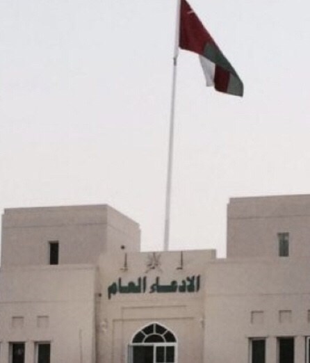 الادعاء العام يرصد تعدي عدد من المواطنين على أراضٍ حكومية