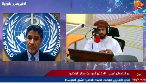 مسؤول بالصحة العالمية لـ"الشبيية" : لا يوجد لدينا حتى الآن أي دواء لـ"كورونا"