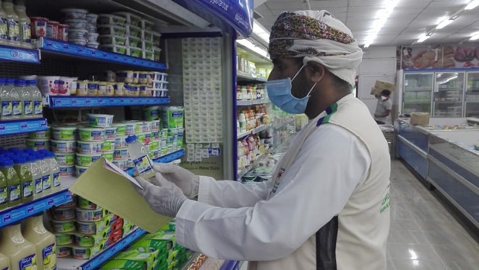 Health violations recorded by authorities in Oman