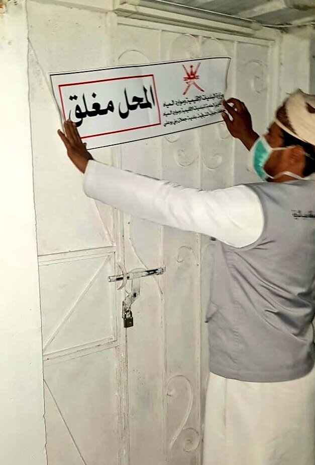 Five cafes, a tailor shop shut down in Oman