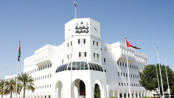 Coronavirus: Parking fee exemption extended in Muscat