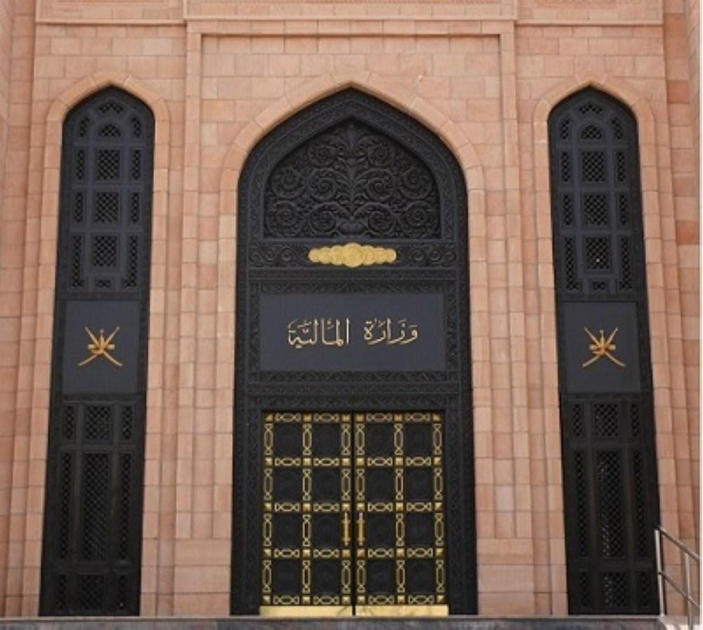 بهدف تخفيض حجم الإنفاق العام.. "المالية" تستهدف 500 مليون ريال